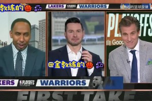 A史密斯23年：16骑士靠肖华盘外招赢勇士！库里再夺一冠超詹姆斯